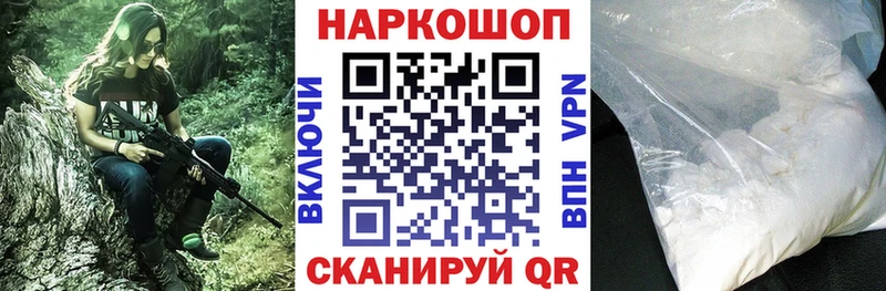 Кетамин Кинель