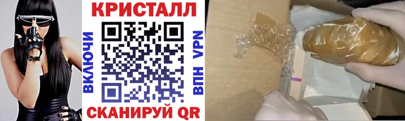 АМФ Premium  Кинель 