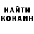 МЕТАДОН белоснежный Dork Unknown