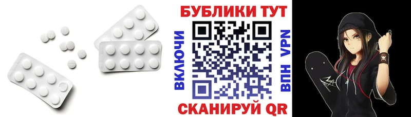 где продают   Кинель  Экстази Дубай 