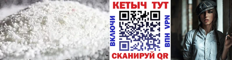 OMG зеркало  Кинель  КЕТАМИН VHQ 
