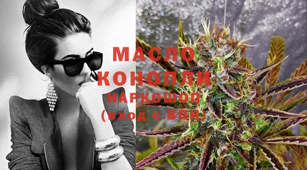 COCAINE Армянск
