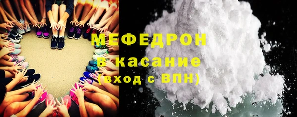 марки lsd Аркадак