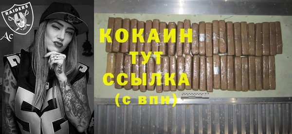 марки lsd Аркадак