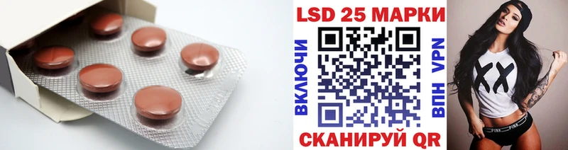 hydra ссылка  Кинель  LSD-25 экстази ecstasy 